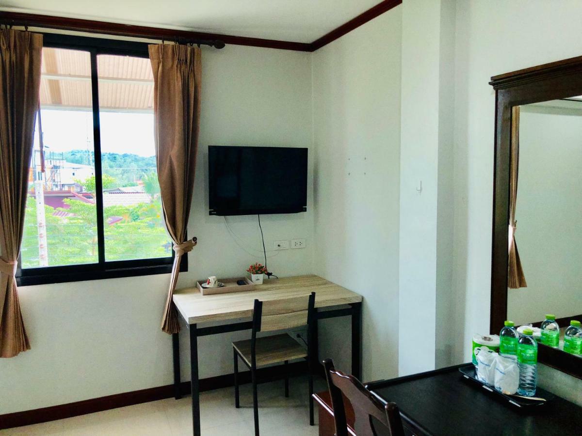 Apartment Phra Ae *